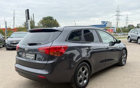 KIA cee'd III, 2014 год, 1 135 000 рублей, 8 фотография
