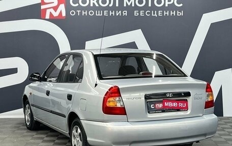 Hyundai Accent II, 2008 год, 499 900 рублей, 4 фотография
