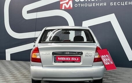 Hyundai Accent II, 2008 год, 499 900 рублей, 5 фотография