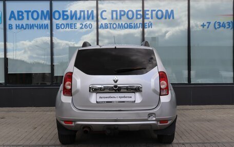 Renault Duster I рестайлинг, 2012 год, 719 000 рублей, 4 фотография