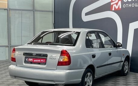 Hyundai Accent II, 2008 год, 499 900 рублей, 6 фотография