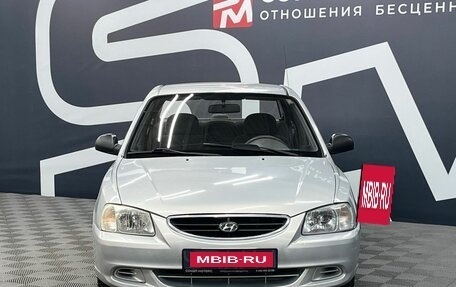 Hyundai Accent II, 2008 год, 499 900 рублей, 2 фотография