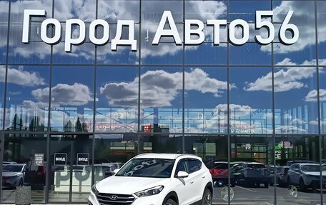 Hyundai Tucson III, 2017 год, 1 850 000 рублей, 2 фотография