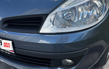 Renault Clio III, 2008 год, 650 000 рублей, 12 фотография