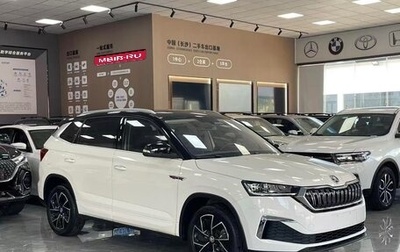 Skoda Kamiq I, 2022 год, 1 180 000 рублей, 1 фотография