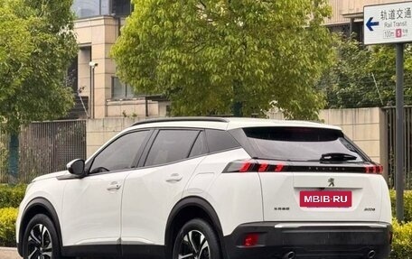 Peugeot 2008 II, 2023 год, 1 170 000 рублей, 4 фотография