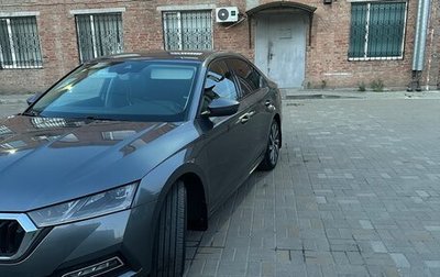 Skoda Octavia IV, 2021 год, 1 930 000 рублей, 1 фотография