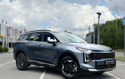 KIA Sportage IV рестайлинг, 2026 год, 4 229 000 рублей, 1 фотография