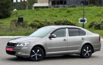 Skoda Octavia, 2011 год, 535 000 рублей, 1 фотография