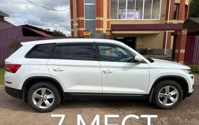 Skoda Kodiaq I, 2018 год, 1 970 000 рублей, 1 фотография