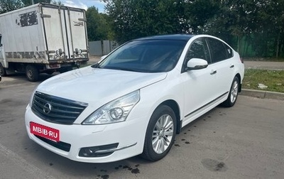 Nissan Teana, 2013 год, 1 150 000 рублей, 1 фотография