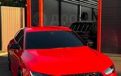 Audi RS 7, 2016 год, 7 150 000 рублей, 1 фотография