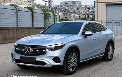 Mercedes-Benz GLC Coupe, 2025 год, 7 368 000 рублей, 1 фотография