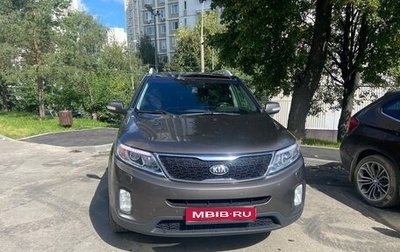 KIA Sorento II рестайлинг, 2014 год, 1 550 000 рублей, 1 фотография