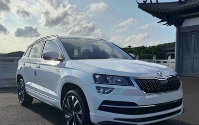 Skoda Karoq I, 2023 год, 1 600 000 рублей, 1 фотография