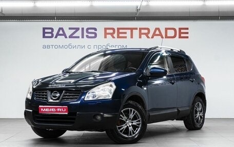 Nissan Qashqai, 2008 год, 740 000 рублей, 1 фотография