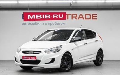 Hyundai Solaris II рестайлинг, 2011 год, 690 000 рублей, 1 фотография