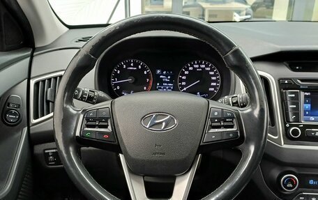 Hyundai Creta I рестайлинг, 2019 год, 1 529 000 рублей, 12 фотография