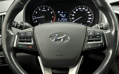 Hyundai Creta I рестайлинг, 2019 год, 1 529 000 рублей, 13 фотография
