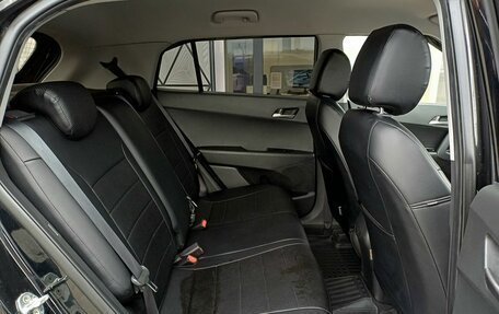 Hyundai Creta I рестайлинг, 2019 год, 1 529 000 рублей, 23 фотография
