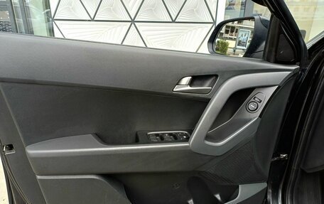 Hyundai Creta I рестайлинг, 2019 год, 1 529 000 рублей, 18 фотография