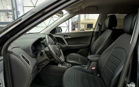Hyundai Creta I рестайлинг, 2019 год, 1 529 000 рублей, 21 фотография