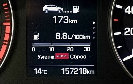 Hyundai Creta I рестайлинг, 2019 год, 1 529 000 рублей, 25 фотография