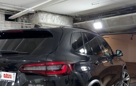 BMW X5, 2022 год, 7 350 000 рублей, 12 фотография