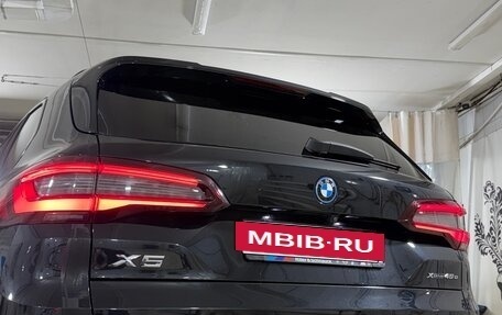 BMW X5, 2022 год, 7 350 000 рублей, 10 фотография