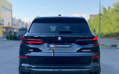 BMW X5, 2023 год, 15 400 000 рублей, 10 фотография