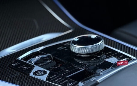 BMW X5, 2023 год, 15 400 000 рублей, 25 фотография