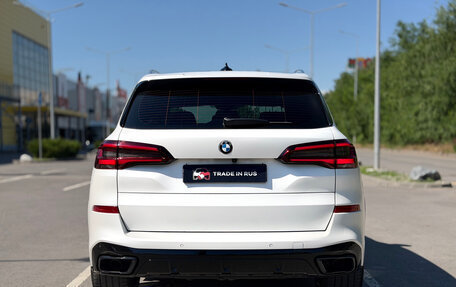 BMW X5, 2021 год, 8 200 000 рублей, 7 фотография