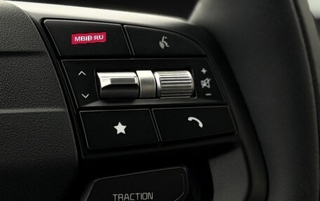 KIA Sportage IV рестайлинг, 2026 год, 4 229 000 рублей, 23 фотография