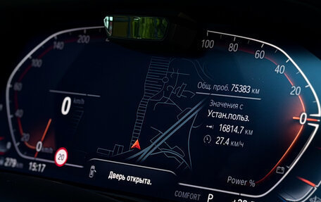 BMW X5, 2021 год, 8 200 000 рублей, 11 фотография