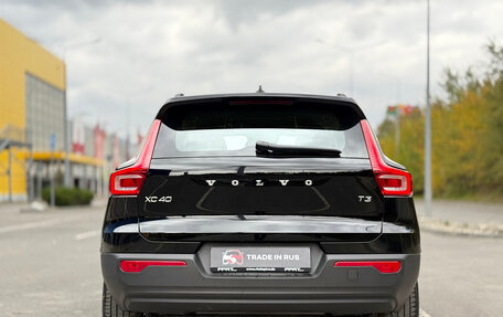 Volvo XC40 I, 2019 год, 2 590 000 рублей, 6 фотография