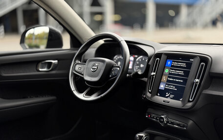 Volvo XC40 I, 2019 год, 2 590 000 рублей, 7 фотография