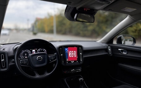 Volvo XC40 I, 2019 год, 2 590 000 рублей, 10 фотография