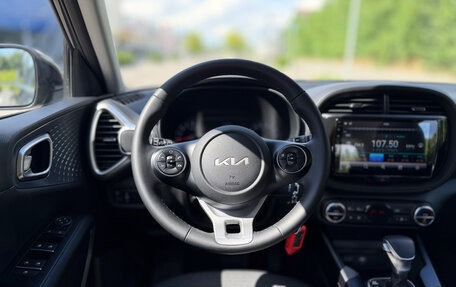 KIA Soul III, 2022 год, 2 100 000 рублей, 9 фотография