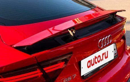 Audi RS 7, 2016 год, 7 150 000 рублей, 26 фотография