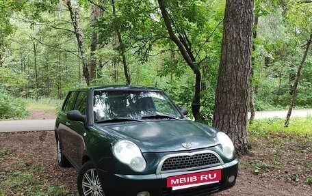 Lifan Smily I (330) рестайлинг, 2011 год, 230 000 рублей, 4 фотография