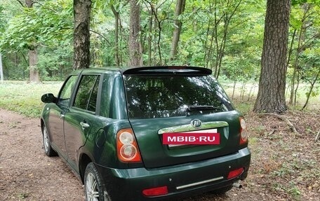 Lifan Smily I (330) рестайлинг, 2011 год, 230 000 рублей, 3 фотография