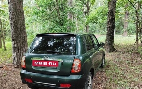 Lifan Smily I (330) рестайлинг, 2011 год, 230 000 рублей, 2 фотография