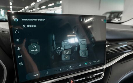 Toyota Highlander, 2026 год, 5 900 000 рублей, 25 фотография