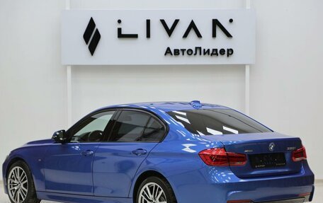 BMW 3 серия, 2018 год, 2 055 000 рублей, 2 фотография