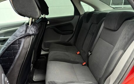 Ford Focus II рестайлинг, 2008 год, 600 000 рублей, 10 фотография