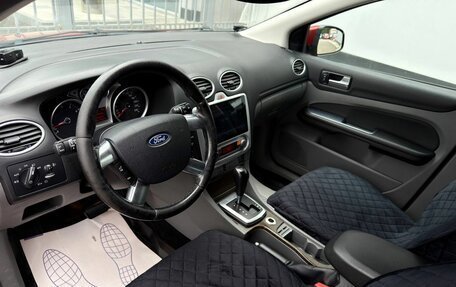 Ford Focus II рестайлинг, 2008 год, 600 000 рублей, 15 фотография
