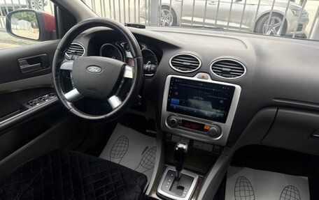 Ford Focus II рестайлинг, 2008 год, 600 000 рублей, 14 фотография