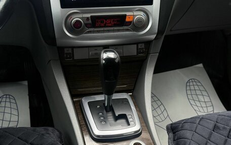 Ford Focus II рестайлинг, 2008 год, 600 000 рублей, 21 фотография