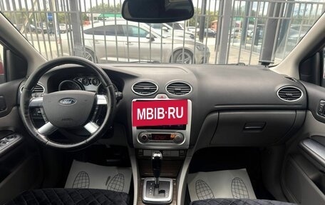 Ford Focus II рестайлинг, 2008 год, 600 000 рублей, 13 фотография