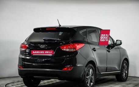 Hyundai ix35 I рестайлинг, 2014 год, 1 329 000 рублей, 5 фотография